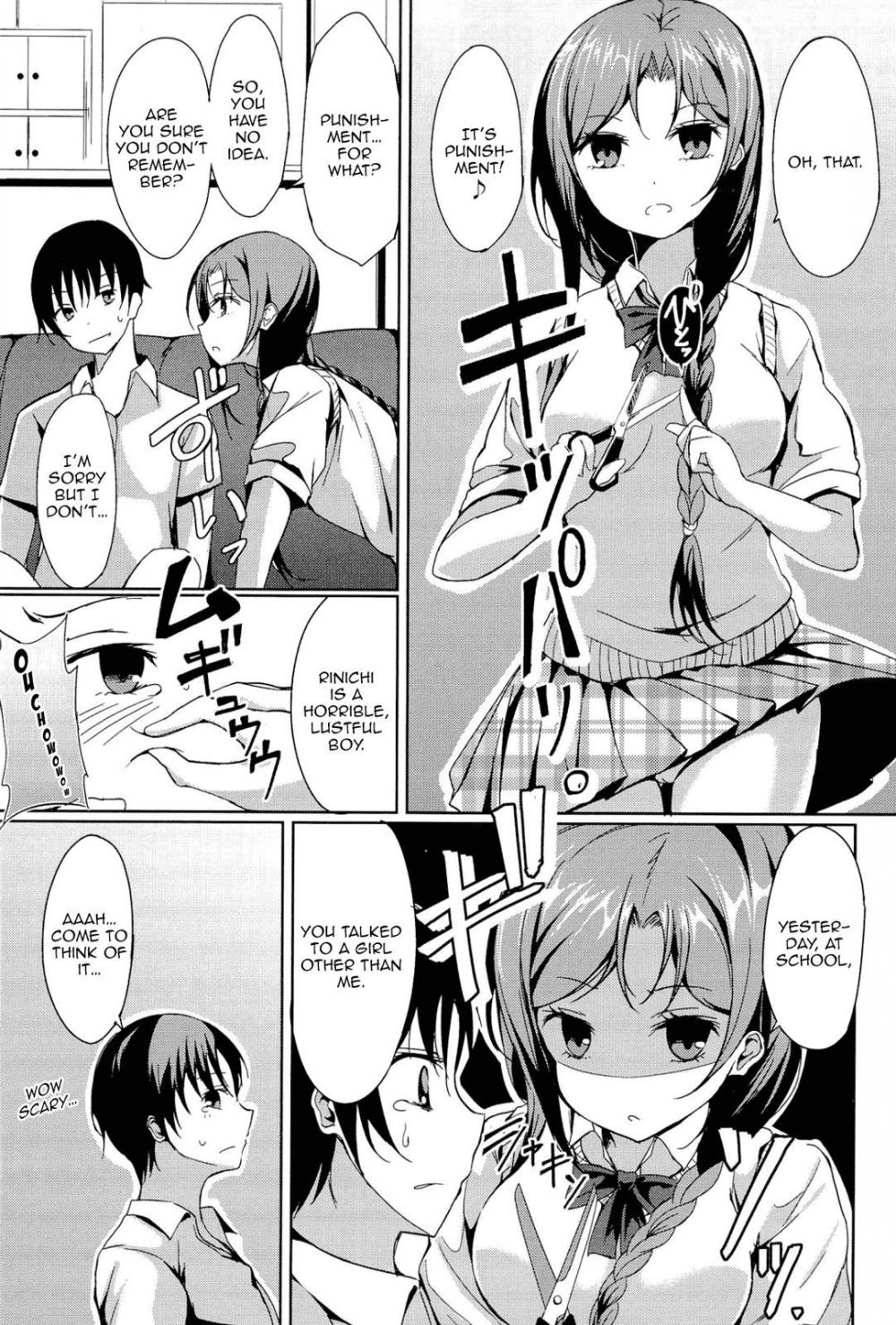 Hentai Manga Comic-Disconnect Girl- Little Strange Lovers-Read-3